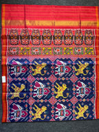 Big Cheetah And Elephant Design Handwoven Patola Silk Saree