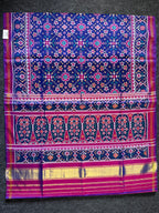 Navratna Traditional Design Handwoven Patola Silk Saree