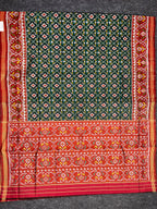 Traditional Design Handwoven Patola Silk Saree