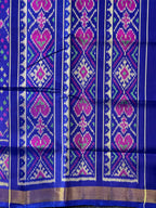 Bandhni Design Handwoven Patola Silk Saree
