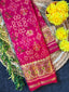 Figure With Navratna Design Handwoven Patola Silk Saree