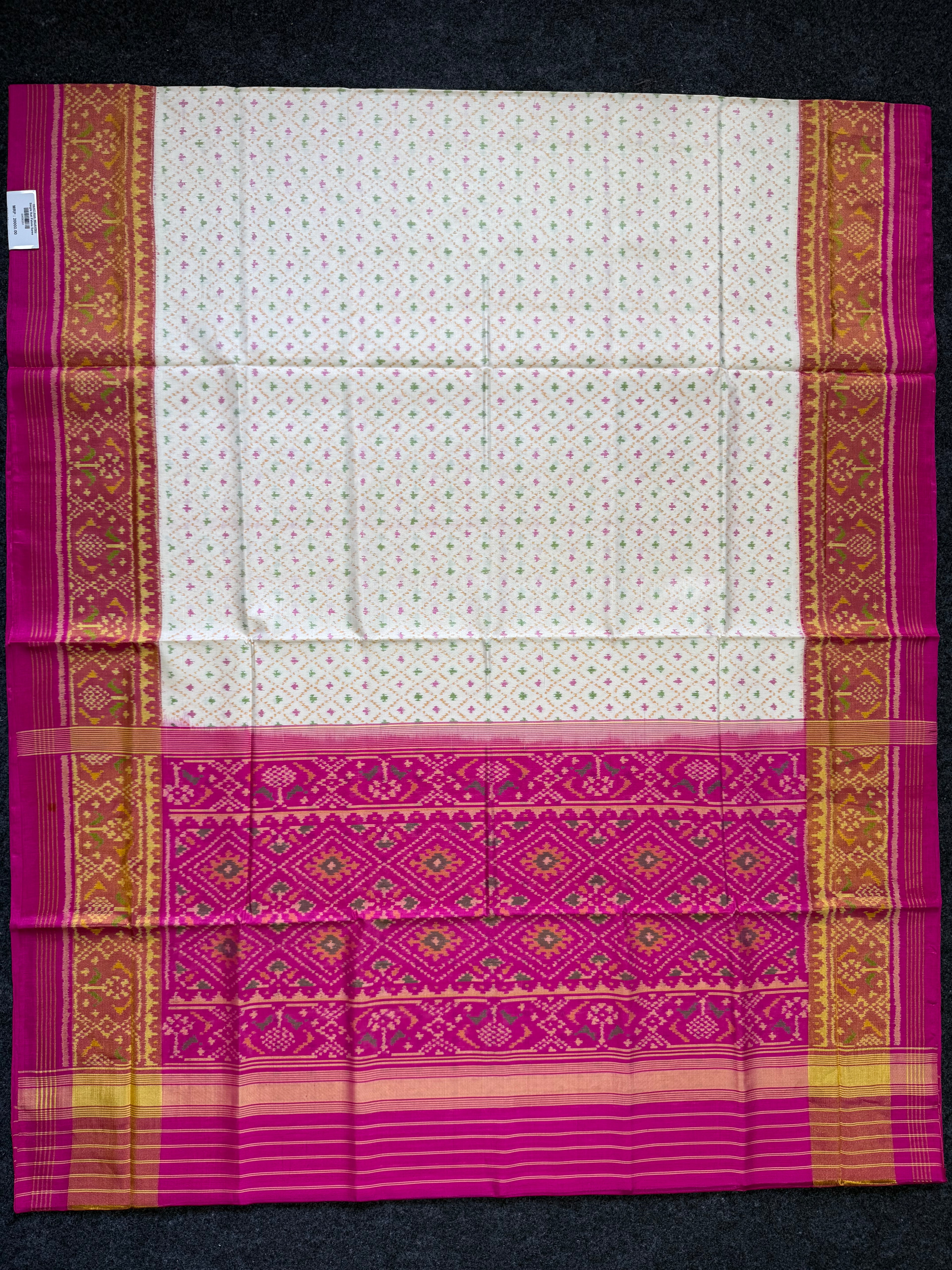 White Daliyabhat Traditional Design Handwoven Patola Silk Saree