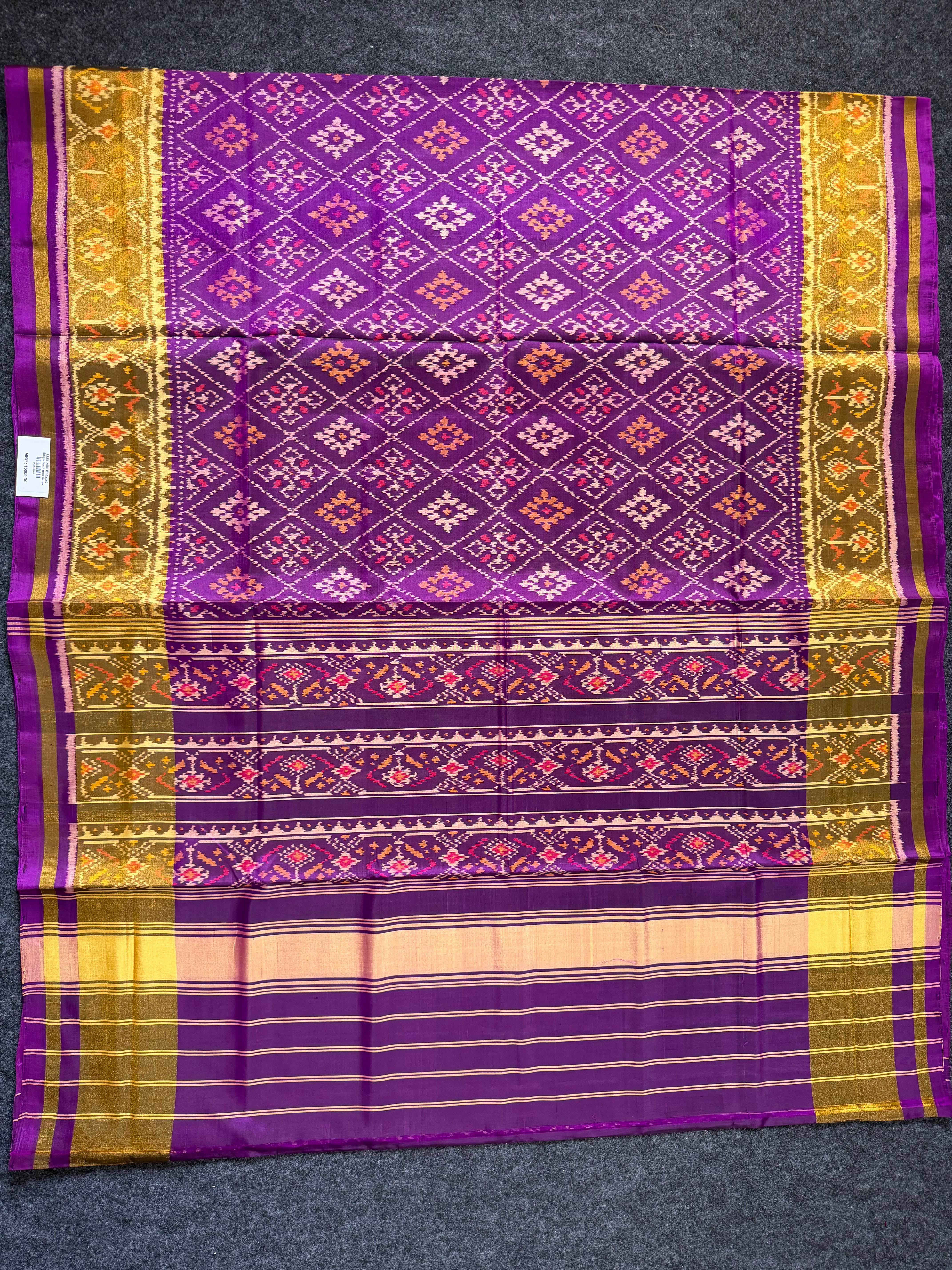 Dark Purple Pan-Chanda Traditional Design Handwoven Patola Silk Saree Secondary image